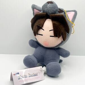 Fruits Basket 2001 Shigure Sohma Kigurumi Onesie Dog Plush Anime FUNimation 6”